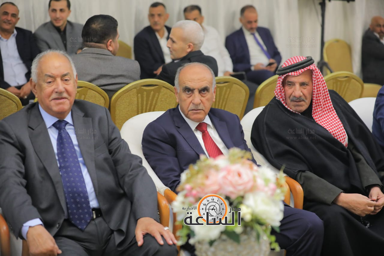 Madar Al-Saa Images 0.6715428009051974