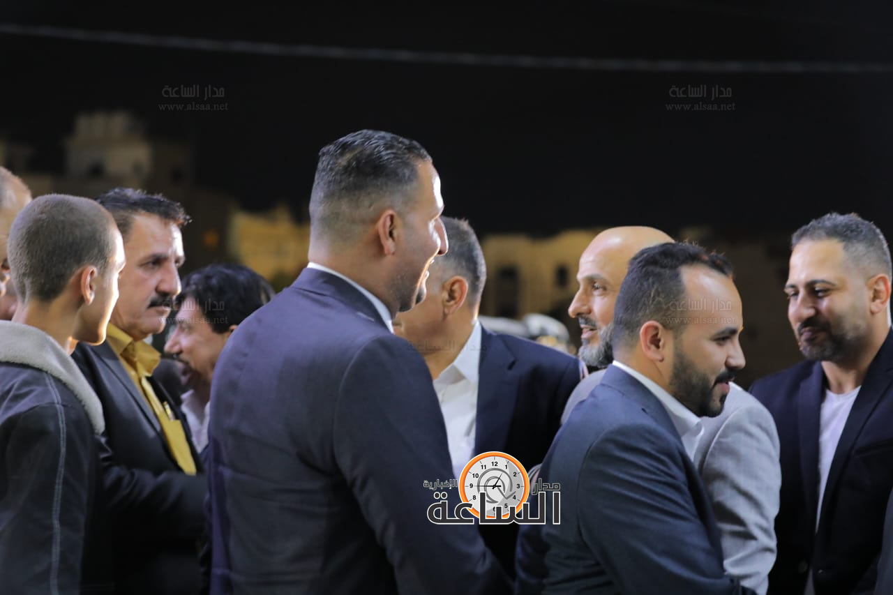 Madar Al-Saa Images 0.04137788883131255