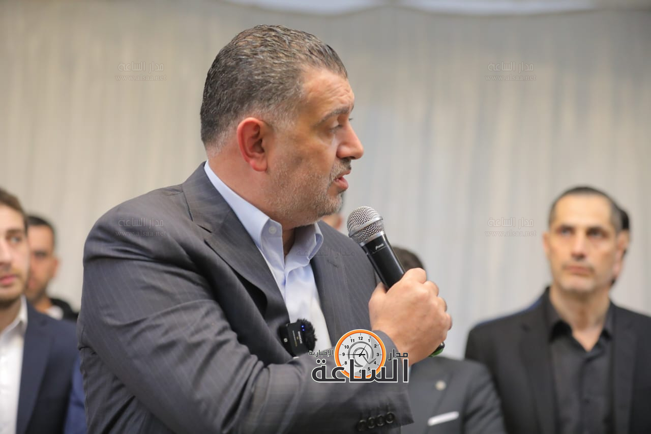 Madar Al-Saa Images 0.5682865126009755