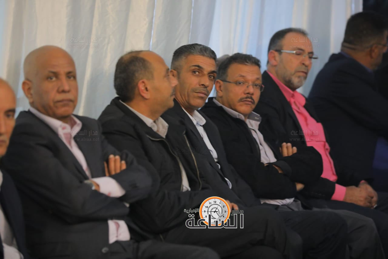 Madar Al-Saa Images 0.26788406878940907