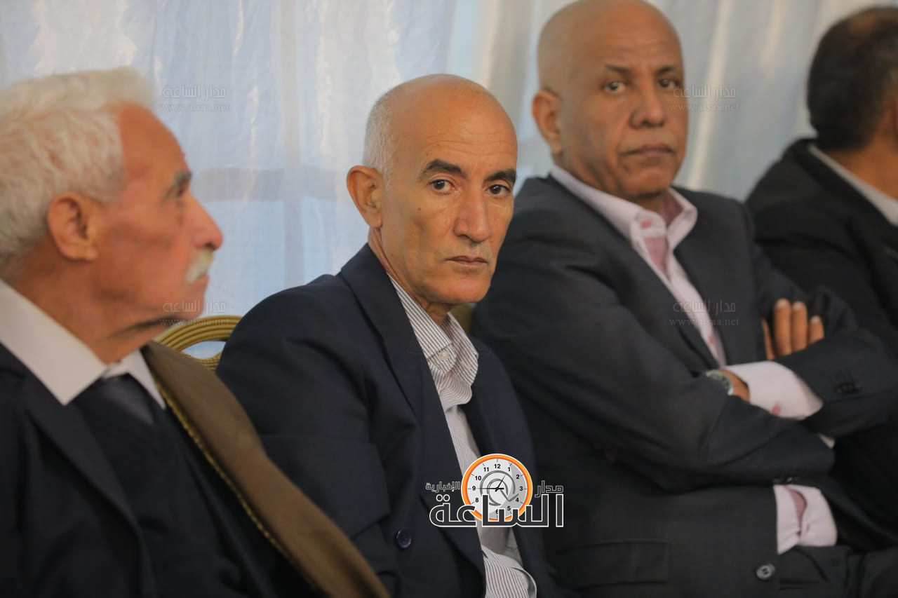 Madar Al-Saa Images 0.661854510254914