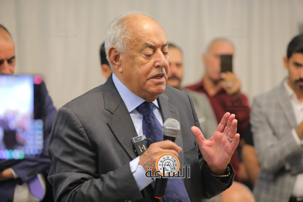 Madar Al-Saa Images 0.9363482393901352