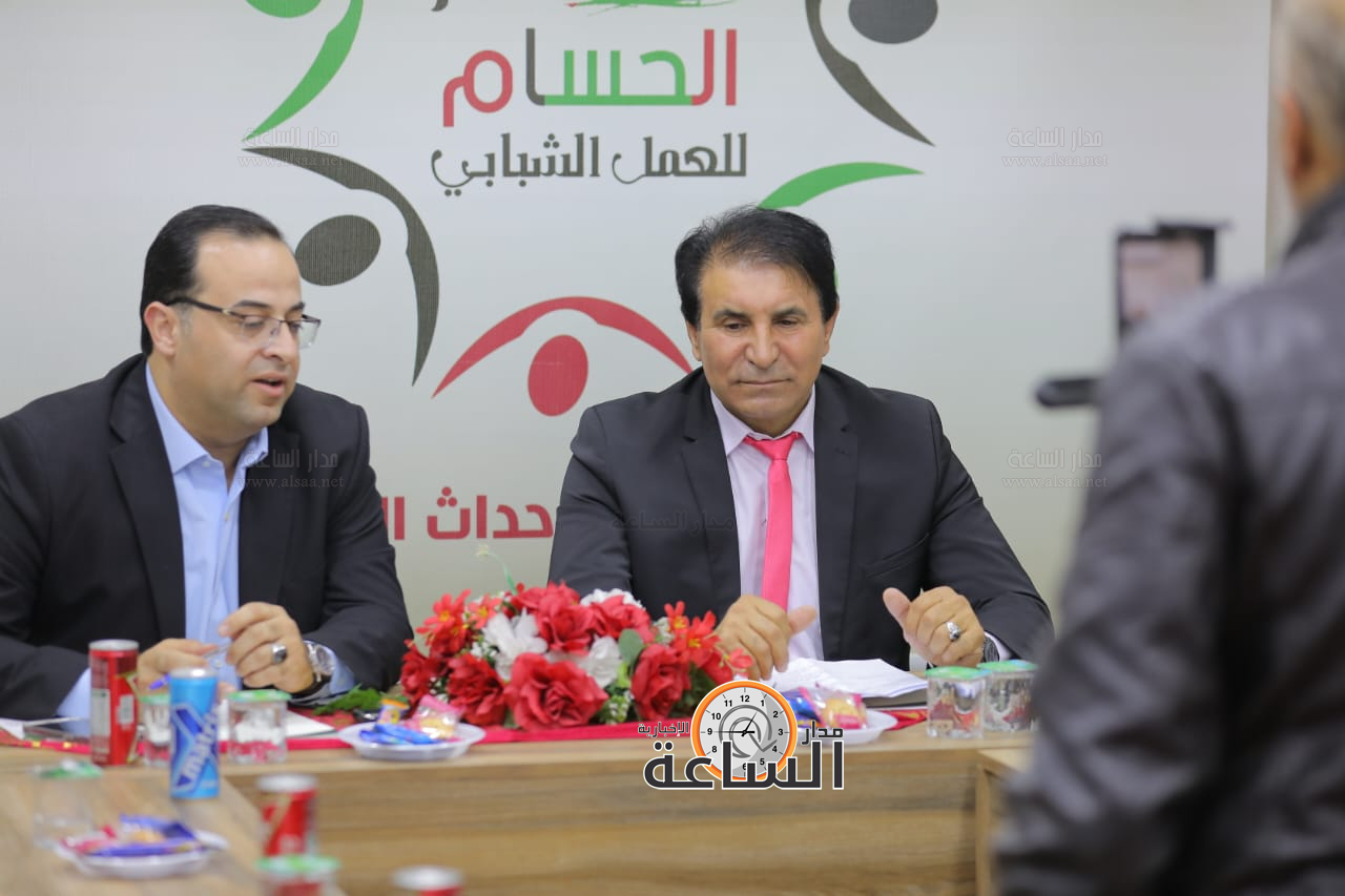 Madar Al-Saa Images 0.5246478315065726