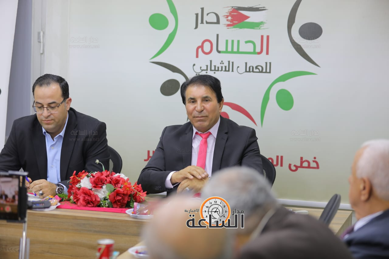 Madar Al-Saa Images 0.223314573474531