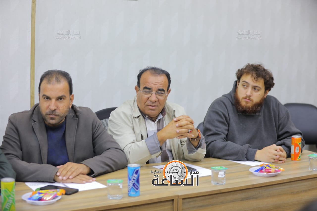 Madar Al-Saa Images 0.1601087808531949