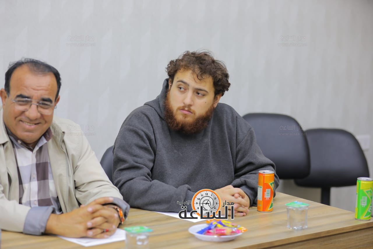 Madar Al-Saa Images 0.19238808605948354