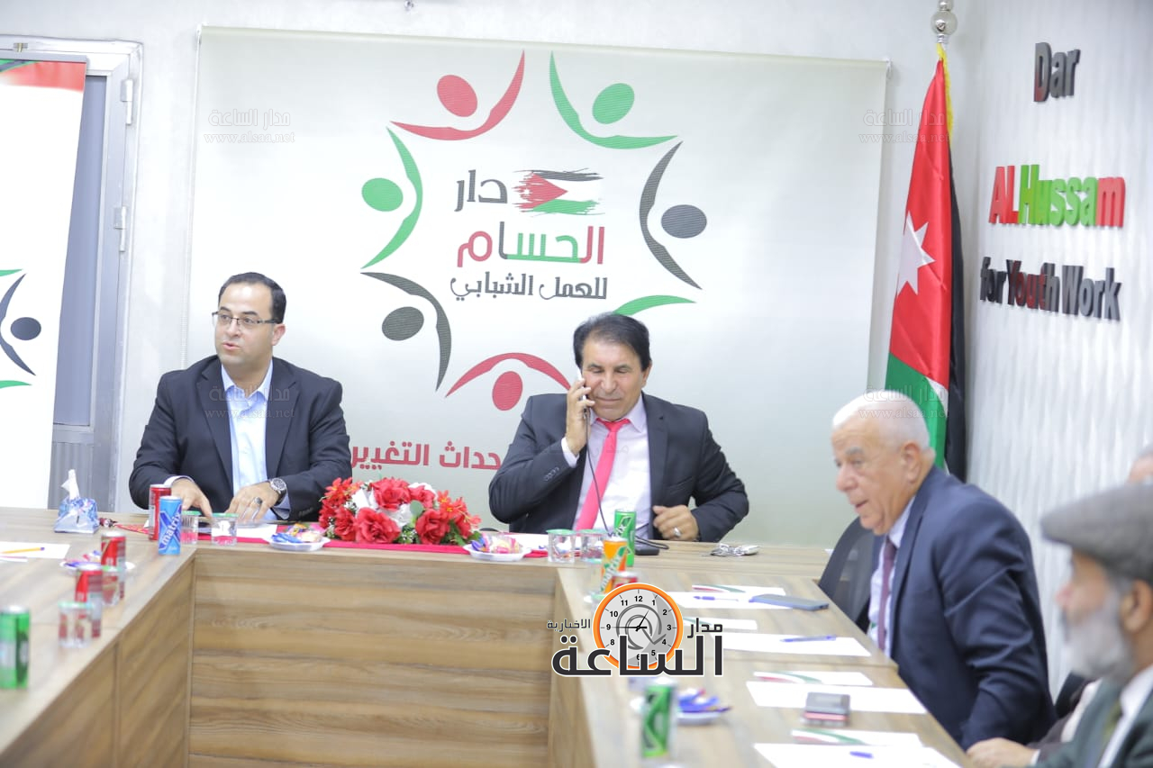 Madar Al-Saa Images 0.21066322644579882