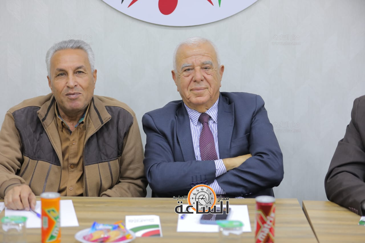 Madar Al-Saa Images 0.5653783956313374