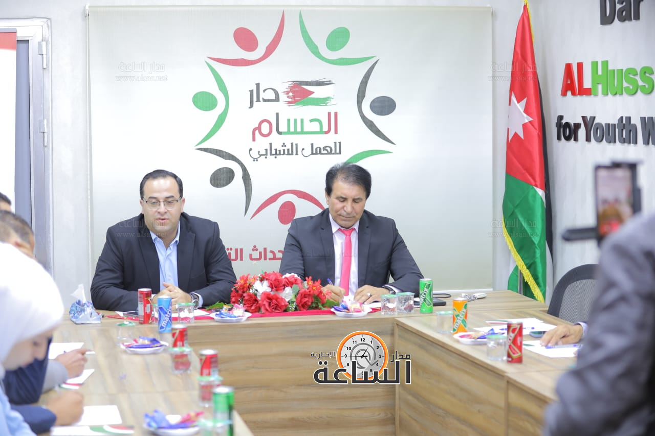 Madar Al-Saa Images 0.09968042427563084