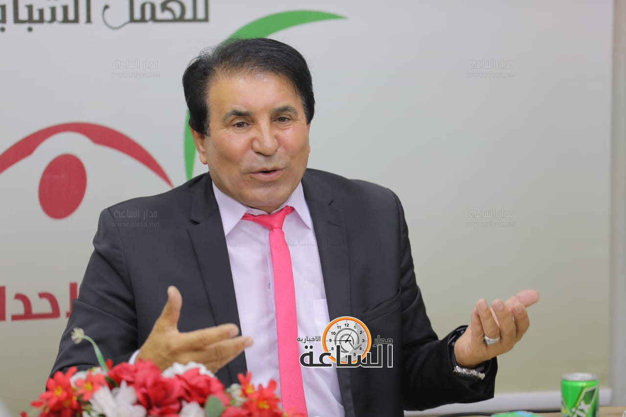 Madar Al-Saa Images 0.48408366530423375