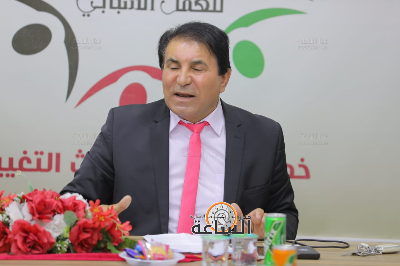 Madar Al-Saa Images 0.9305835135497678