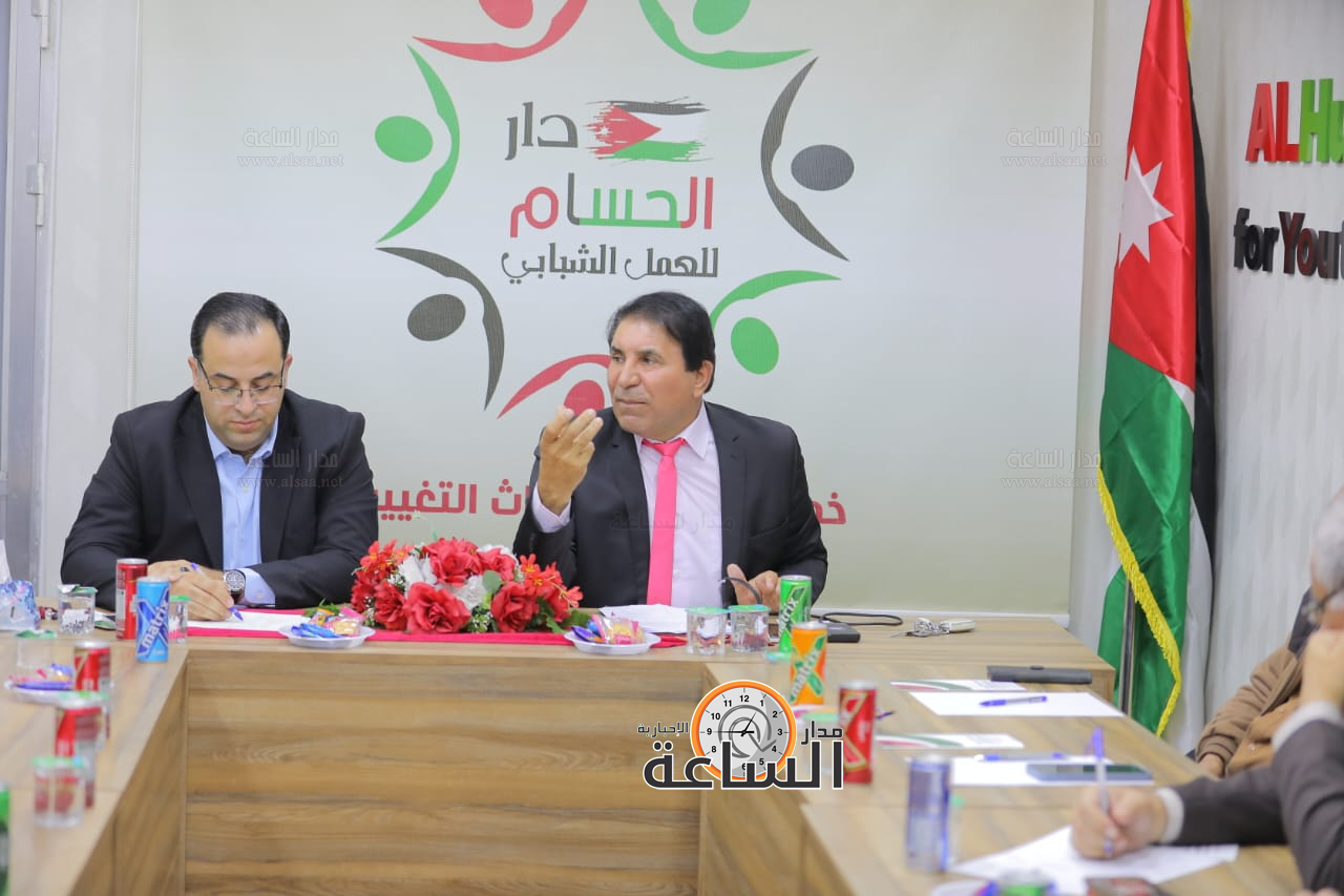 Madar Al-Saa Images 0.9609976156932463