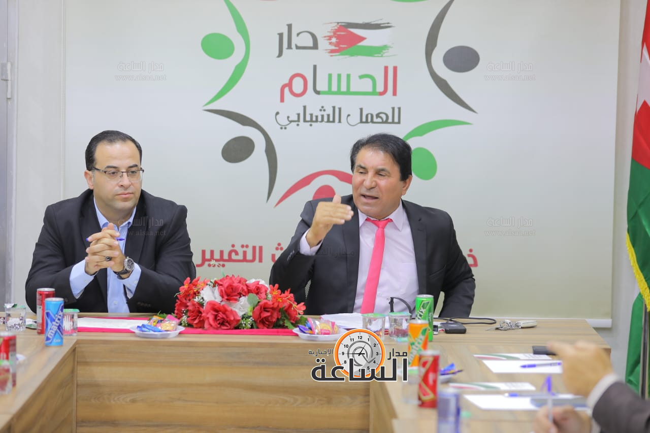 Madar Al-Saa Images 0.44018177141054204