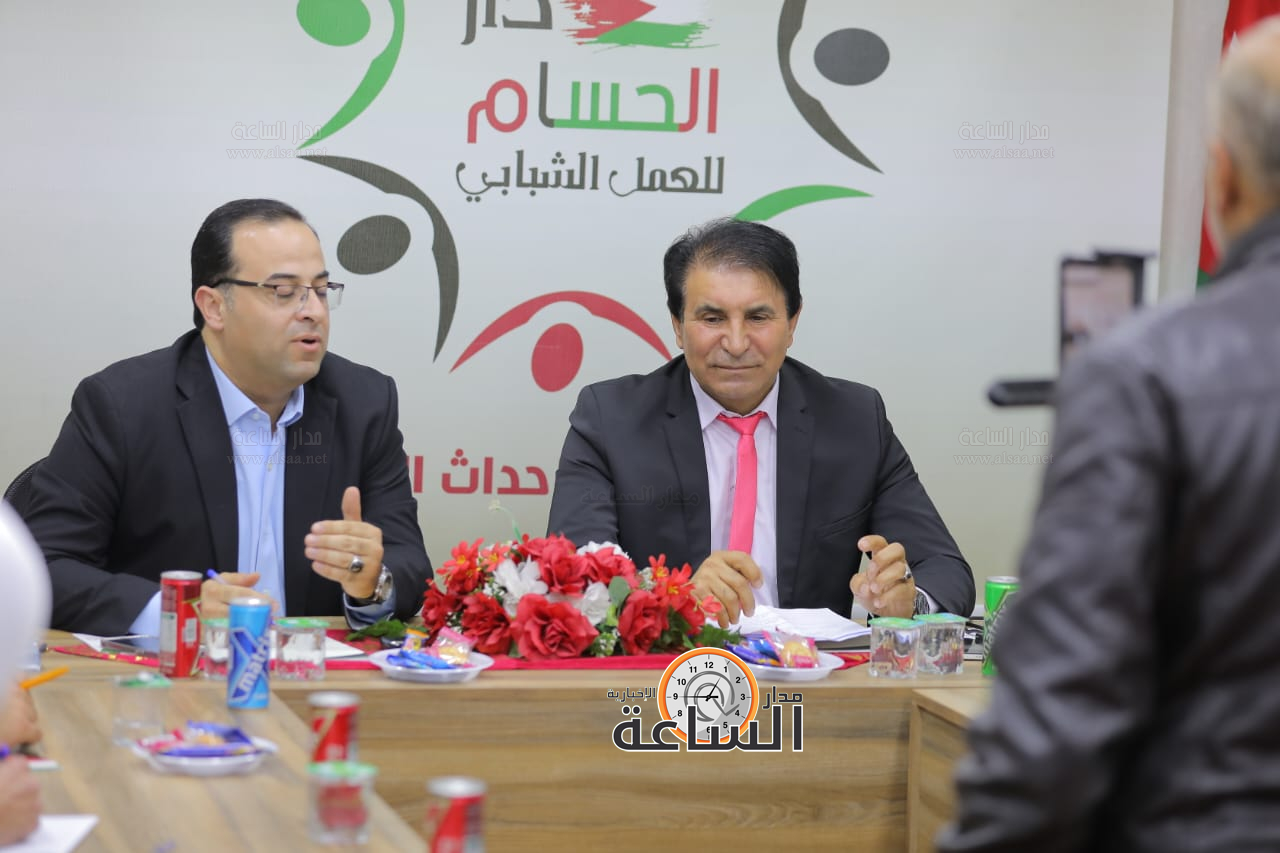 Madar Al-Saa Images 0.47308913872784975