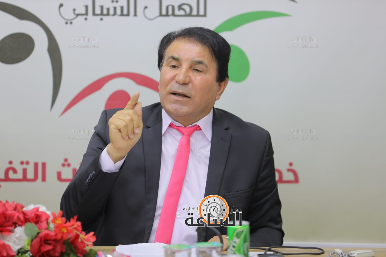 Madar Al-Saa Images 0.1952736505067183