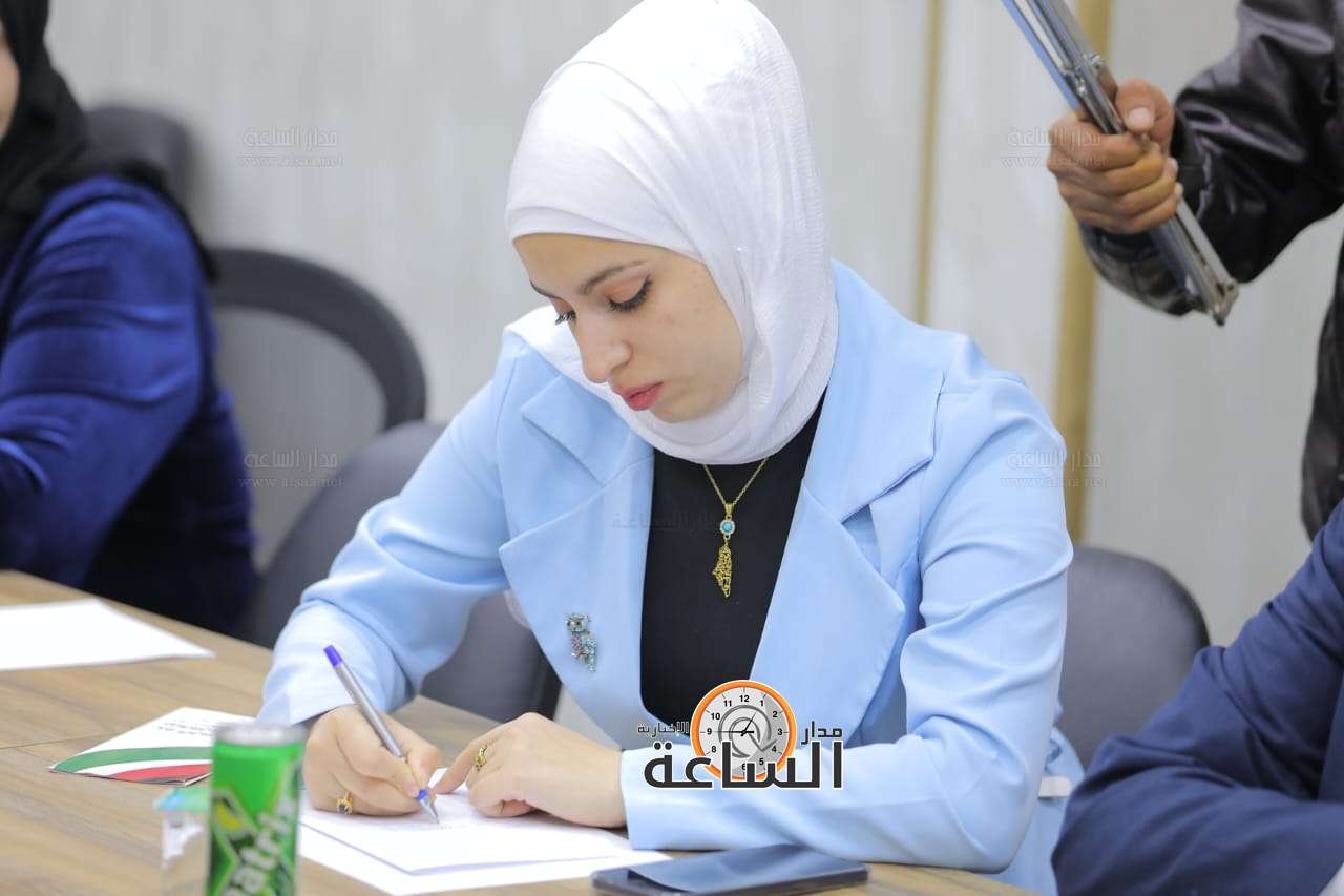 Madar Al-Saa Images 0.7808269700956414