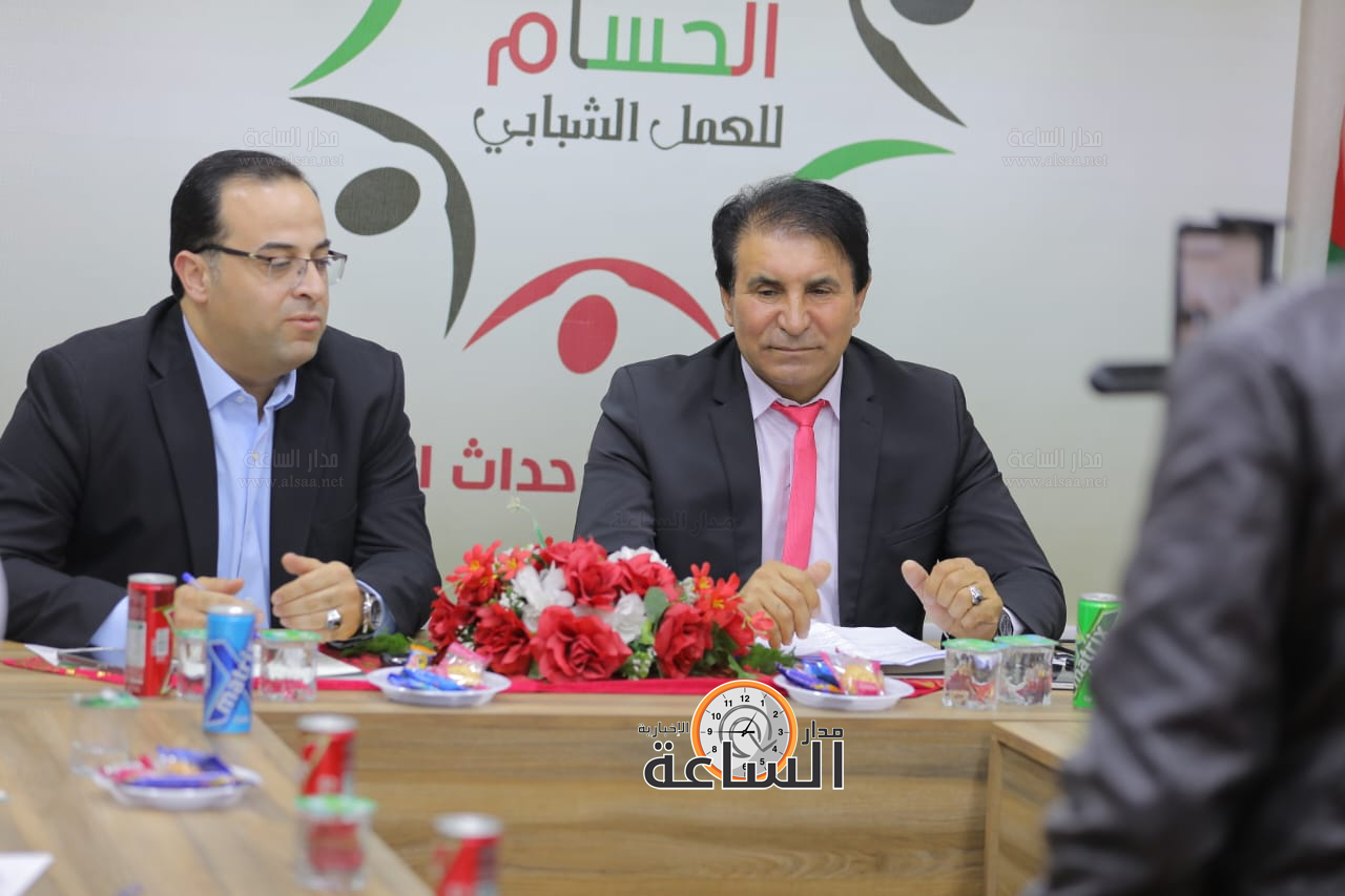 Madar Al-Saa Images 0.19820479403513747