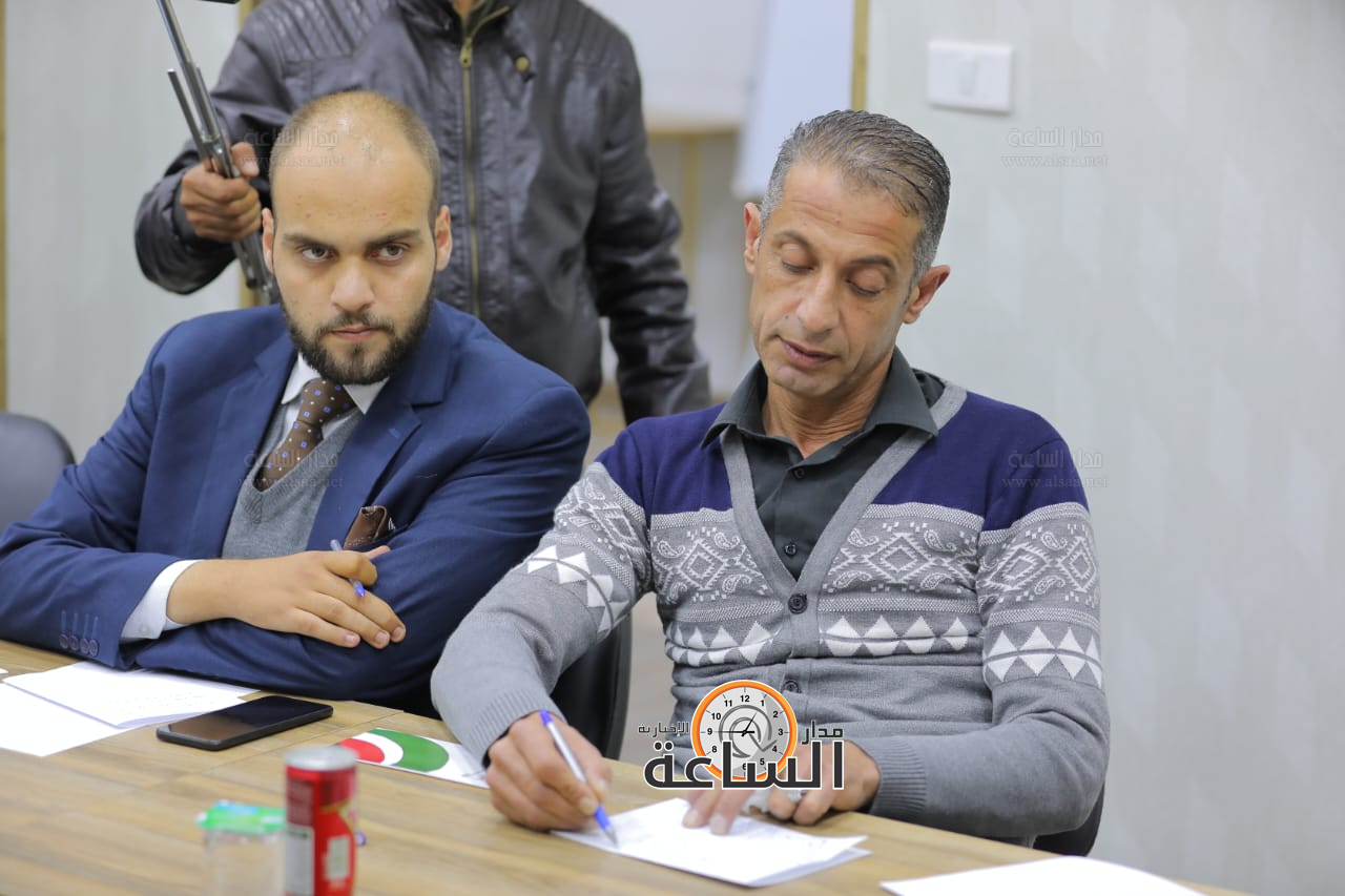 Madar Al-Saa Images 0.2917210456536705