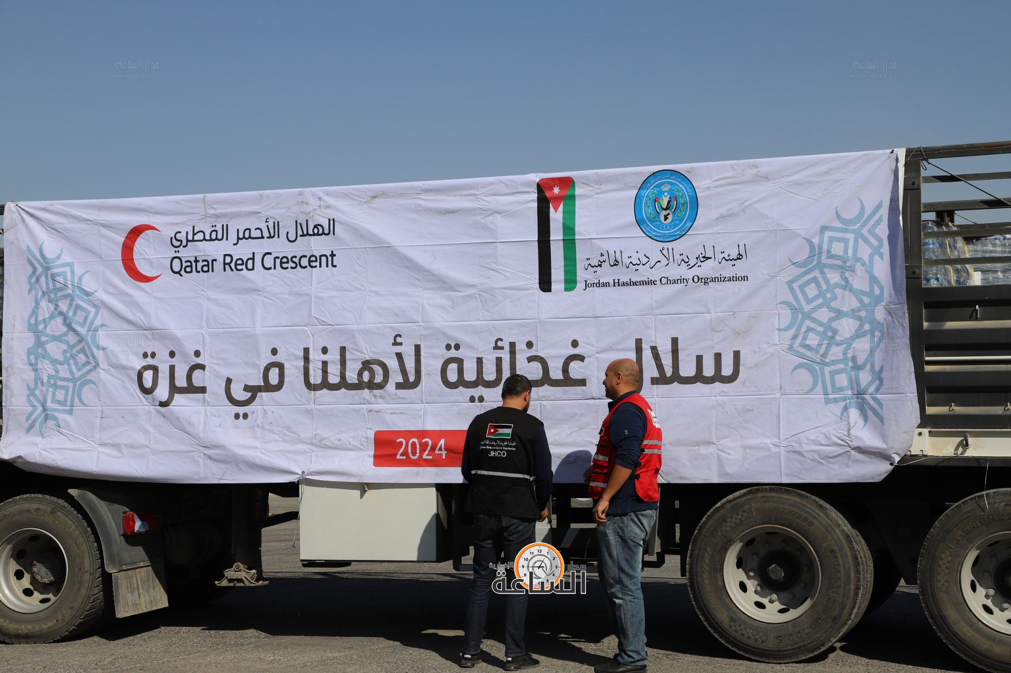 Madar Al-Saa Images 0.15610469691409046