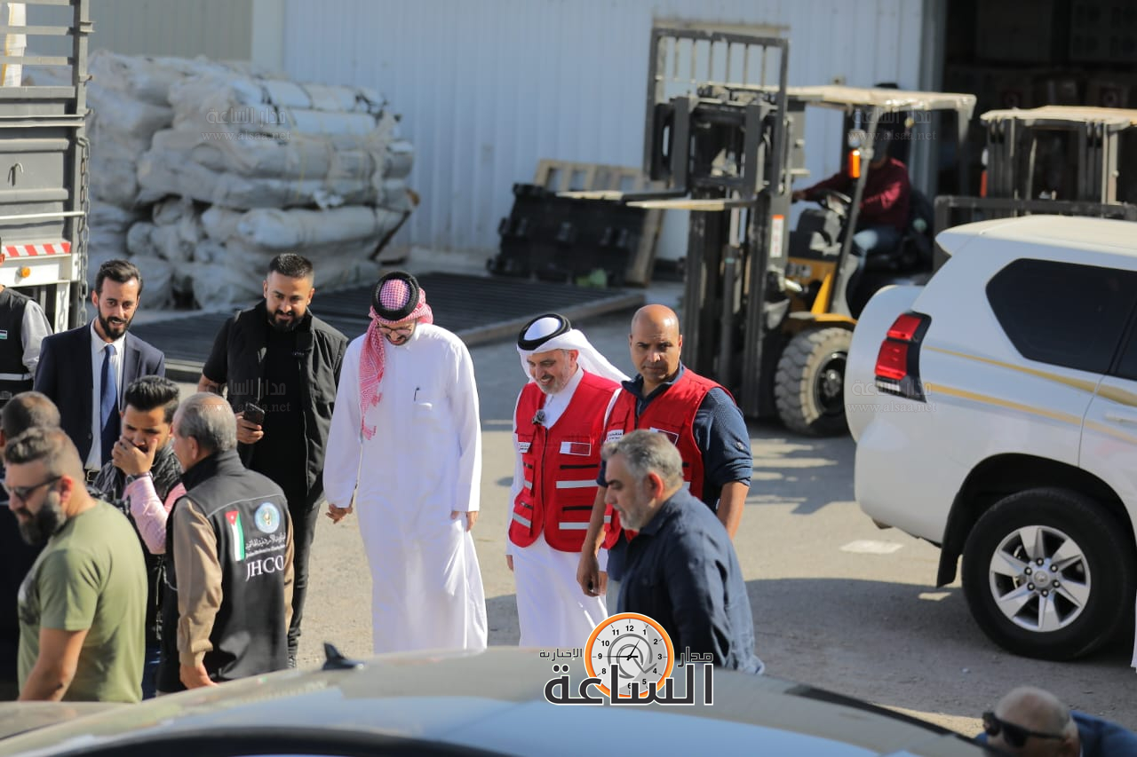 Madar Al-Saa Images 0.3018050115872417