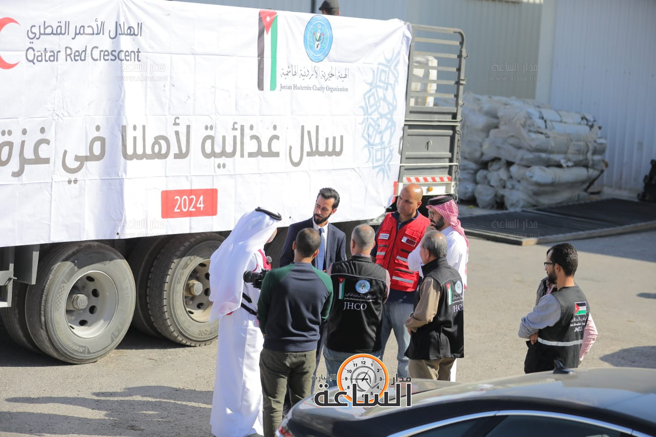 Madar Al-Saa Images 0.7614136055464309