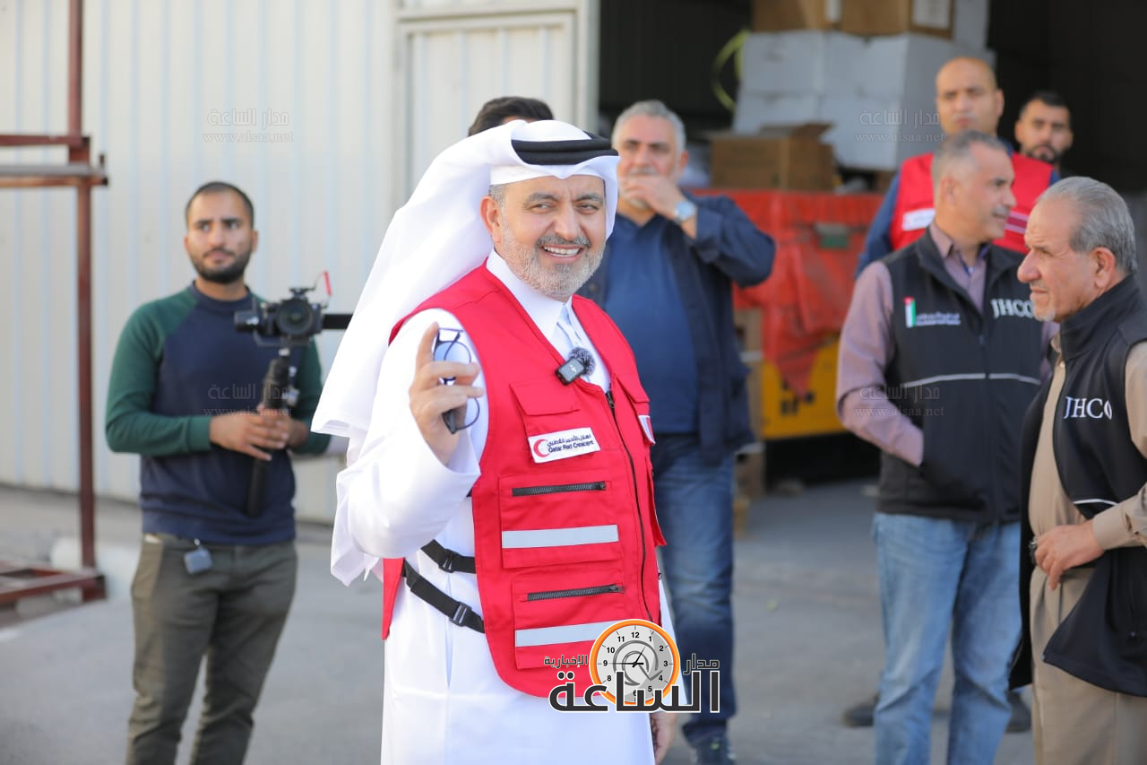 Madar Al-Saa Images 0.5361850829699253