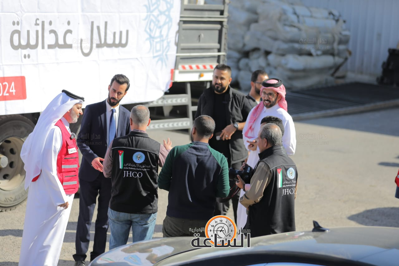 Madar Al-Saa Images 0.9536260560751422