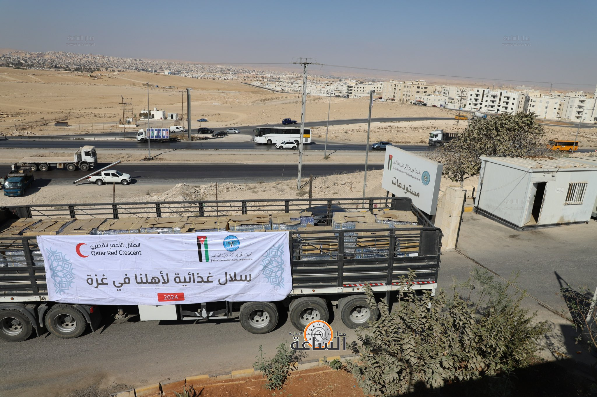 Madar Al-Saa Images 0.9147866008387329