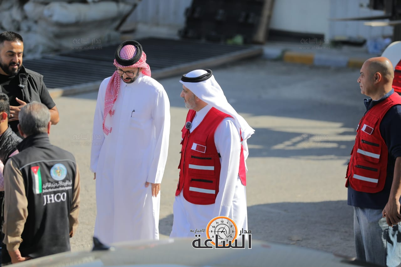 Madar Al-Saa Images 0.9032881668754682