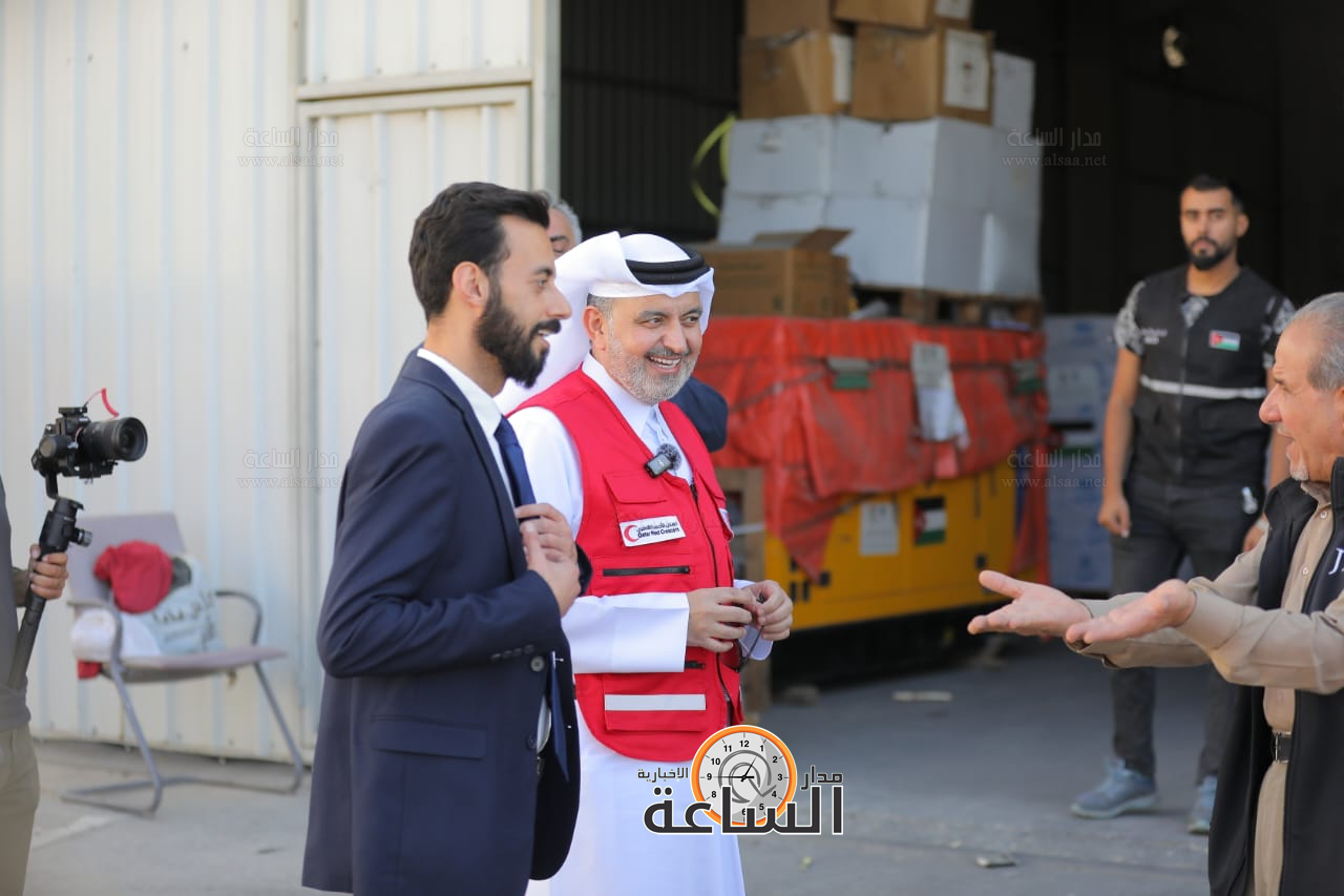 Madar Al-Saa Images 0.6951988983342898