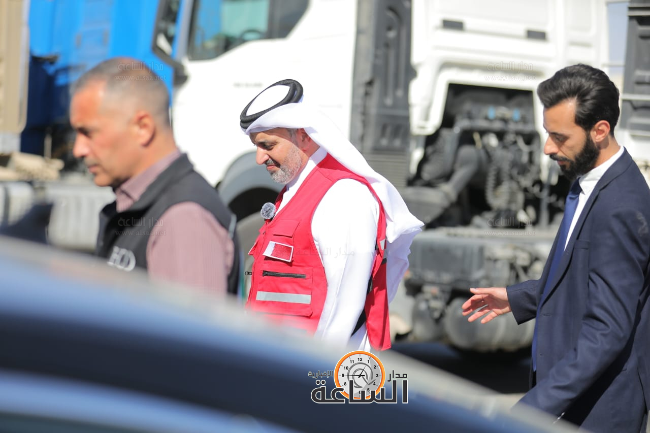 Madar Al-Saa Images 0.6234765473907298