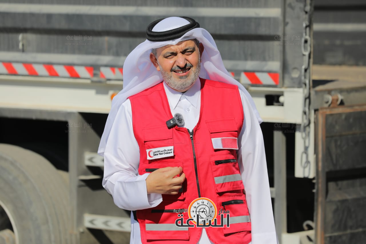 Madar Al-Saa Images 0.9313299209924648