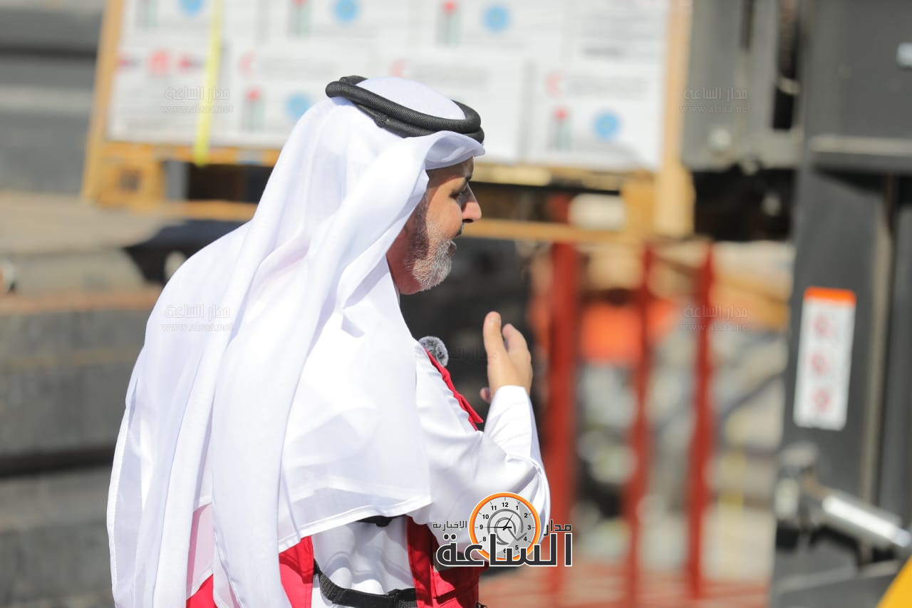 Madar Al-Saa Images 0.7593897623743717