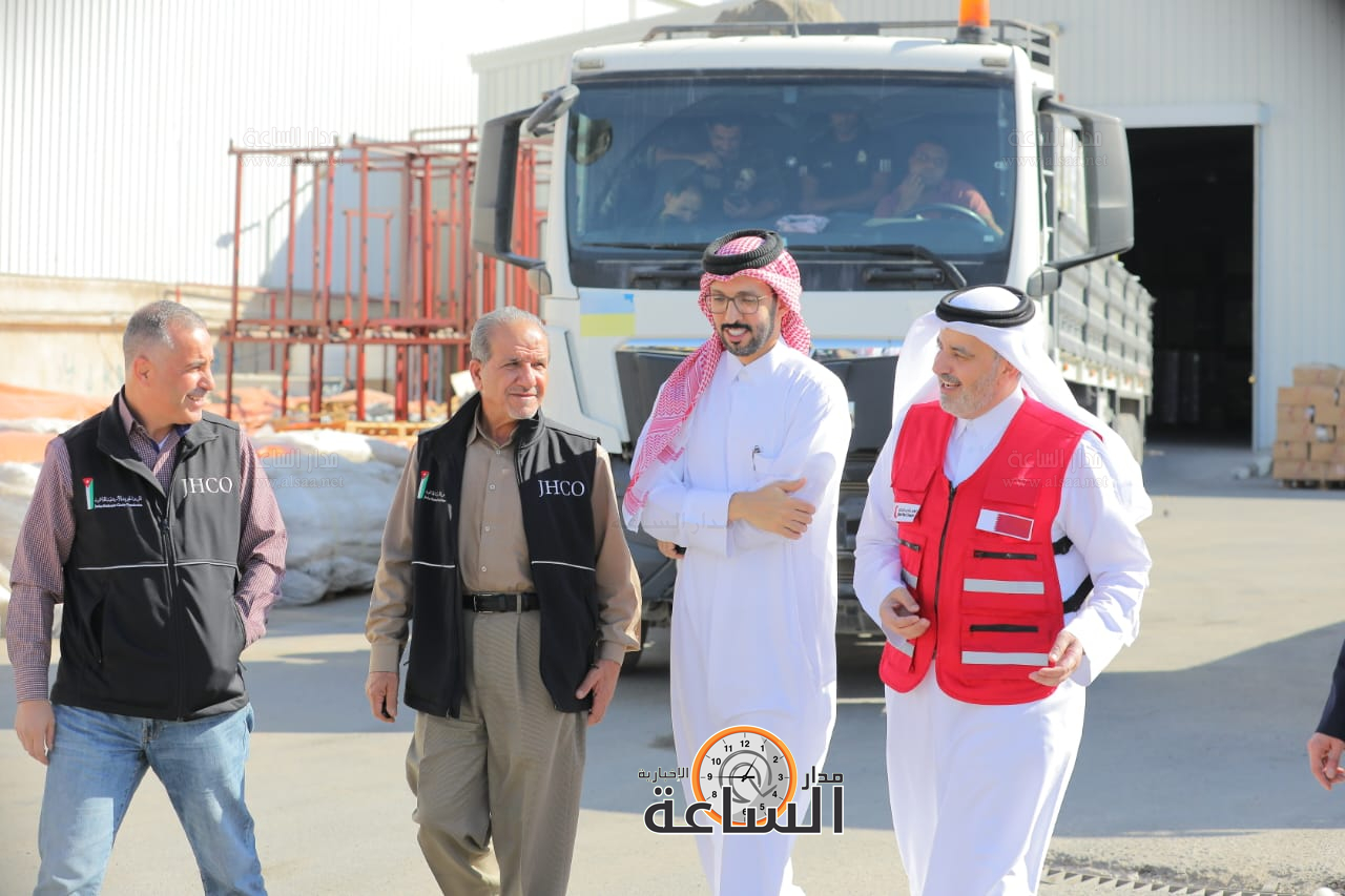 Madar Al-Saa Images 0.6693421335494525