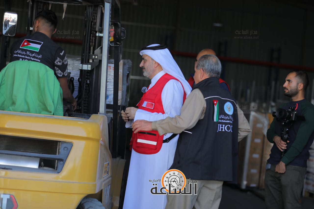 Madar Al-Saa Images 0.9790650729449581