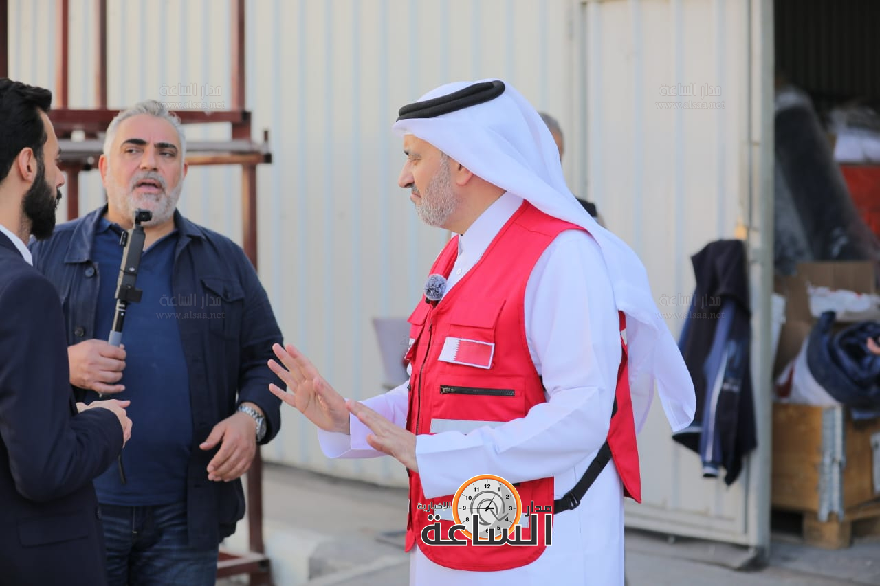 Madar Al-Saa Images 0.7050396378912807