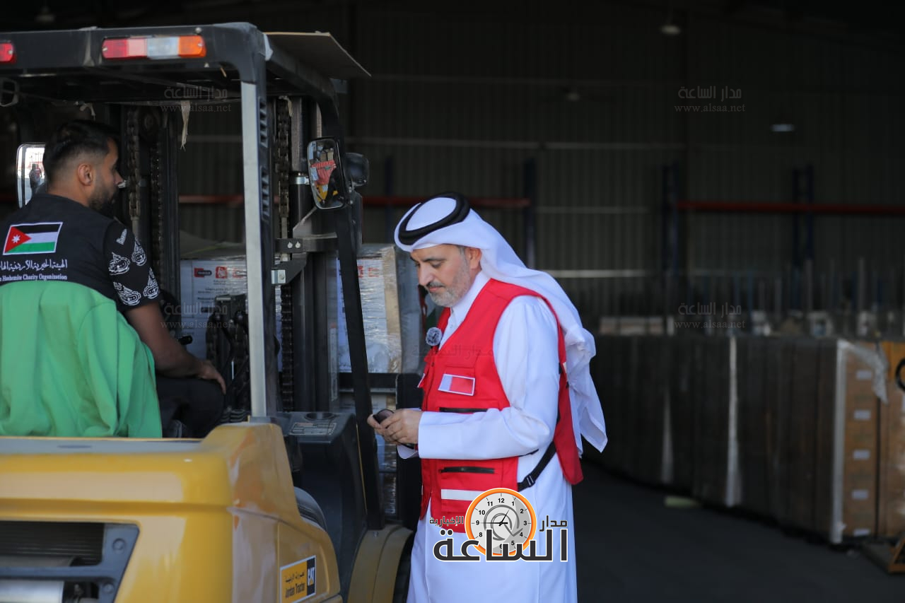 Madar Al-Saa Images 0.13718641855967917