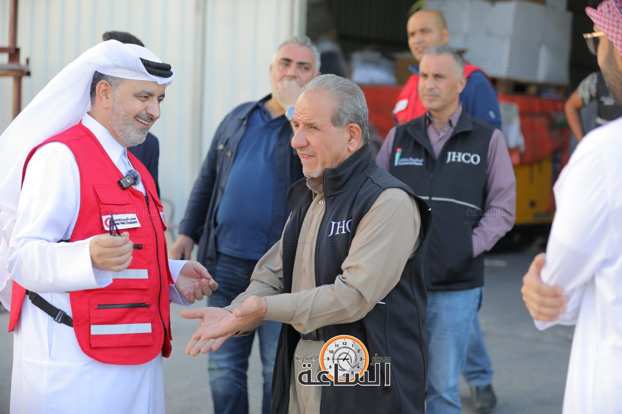 Madar Al-Saa Images 0.42953623943048047