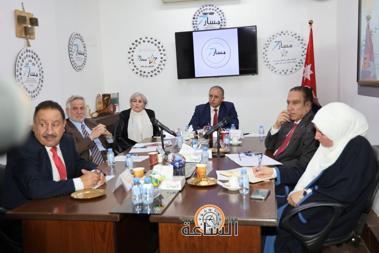 Madar Al-Saa Images 0.9297842354819394