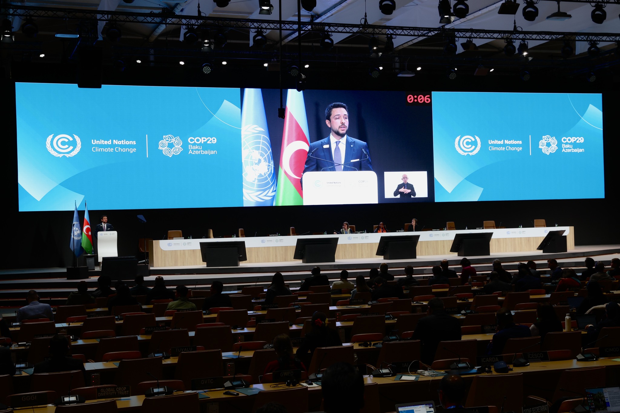 Madar Al-Saa Images 0.5880878090442092