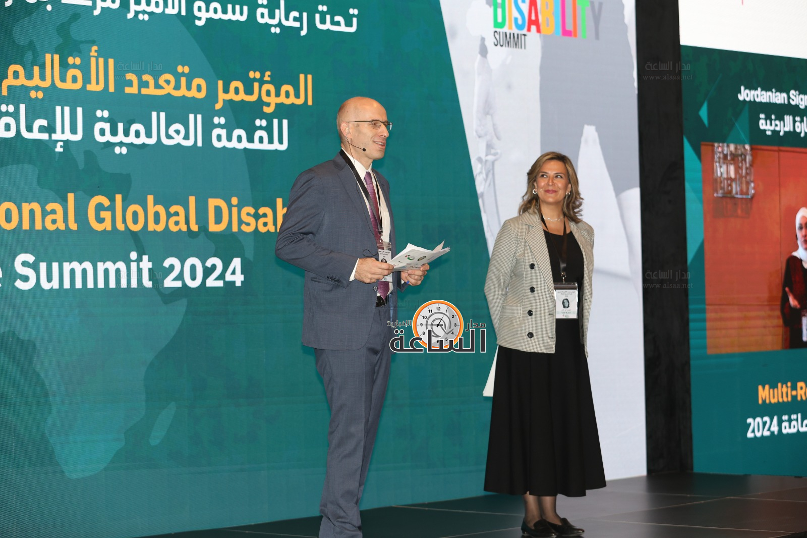 Madar Al-Saa Images 0.634107509605804