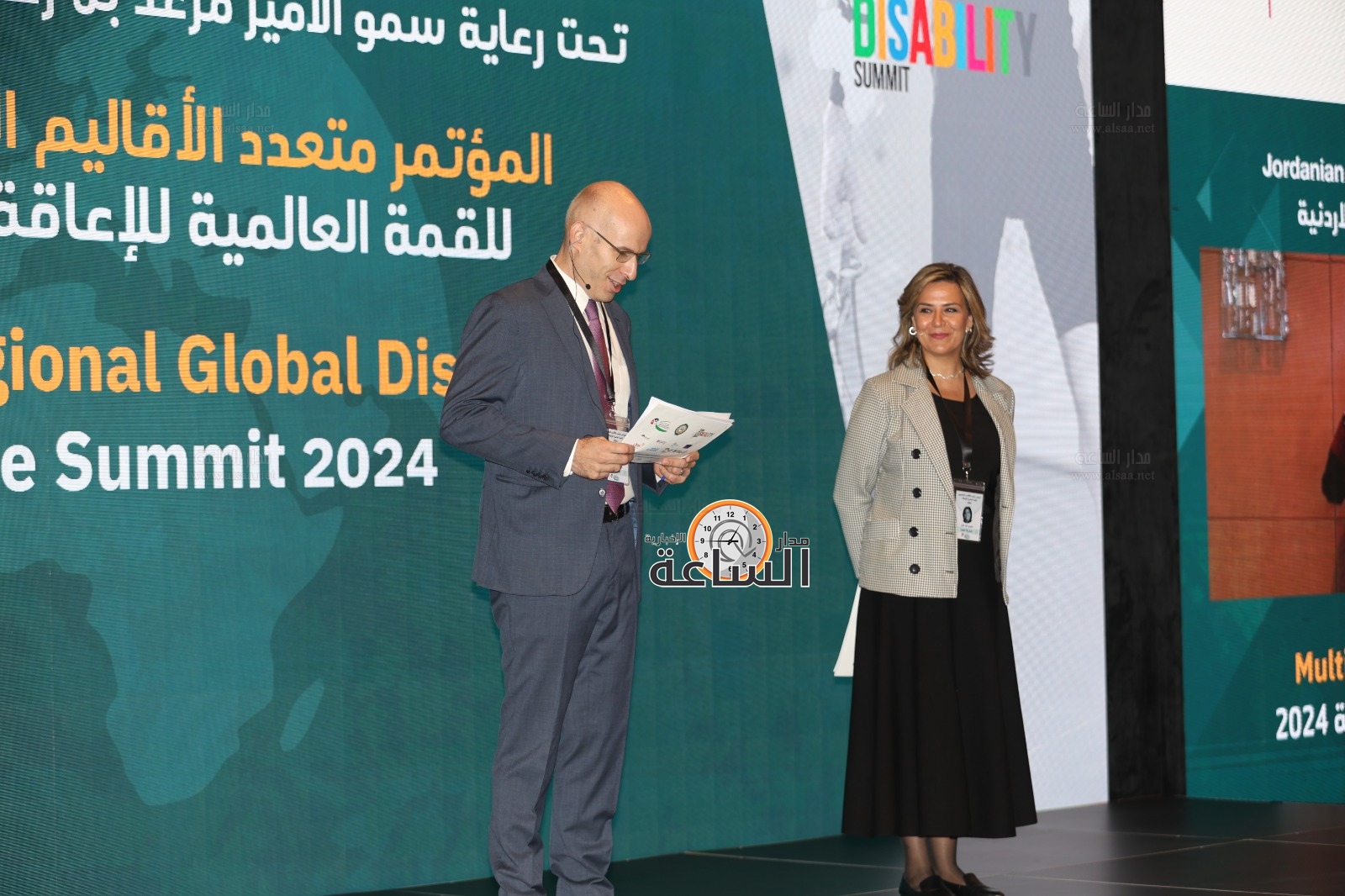 Madar Al-Saa Images 0.404647434241445