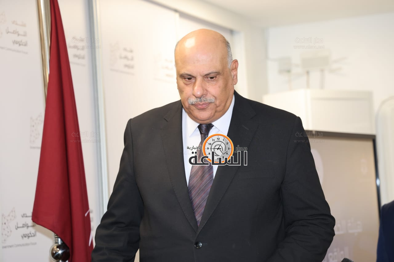 Madar Al-Saa Images 0.2093818987002296