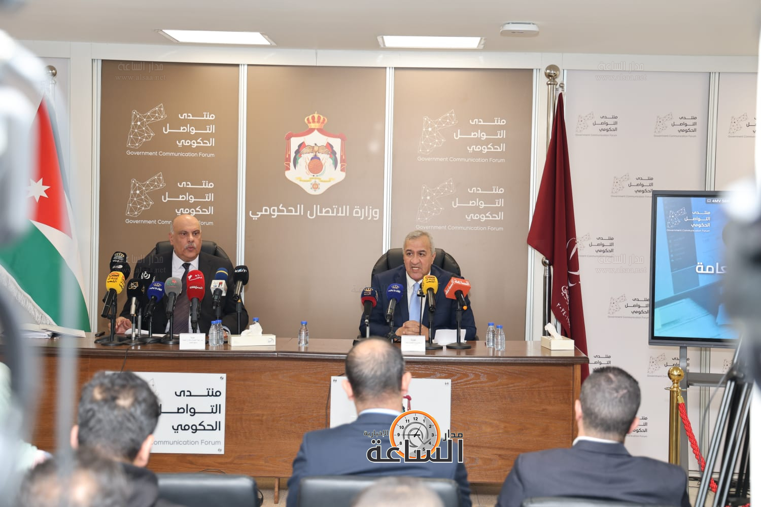 Madar Al-Saa Images 0.9786071494725868