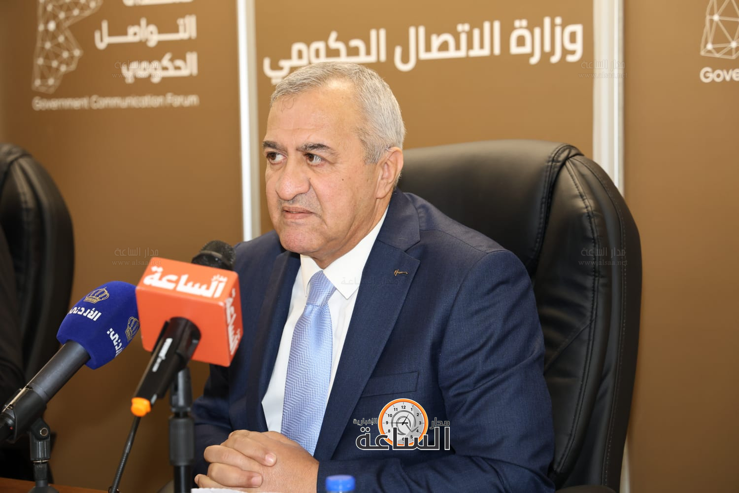 Madar Al-Saa Images 0.08439971729616946