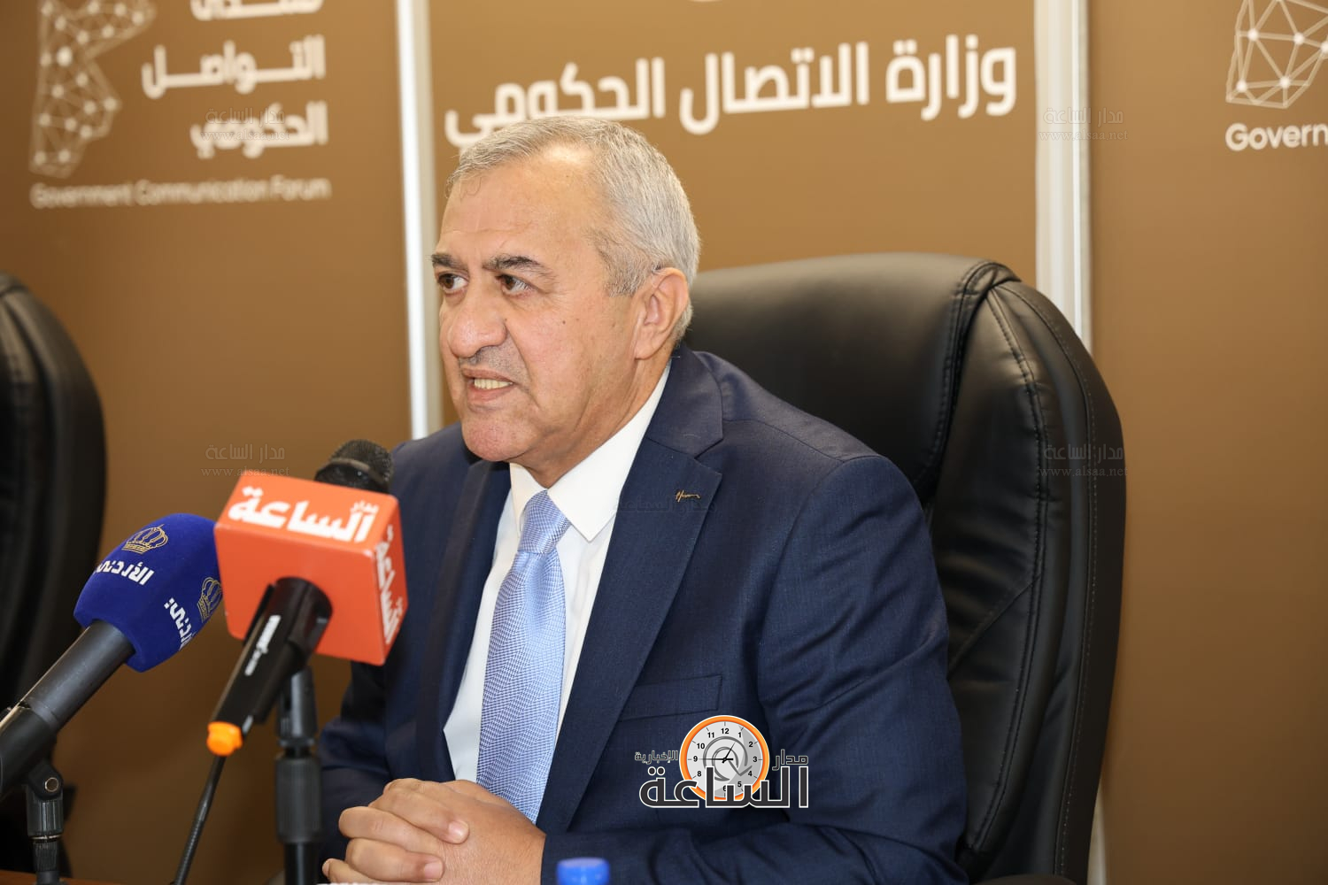 Madar Al-Saa Images 0.004356570952221084