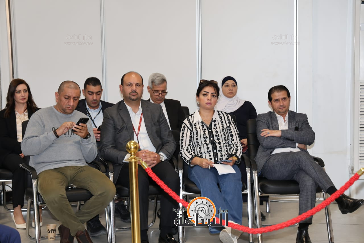 Madar Al-Saa Images 0.5680704910772745