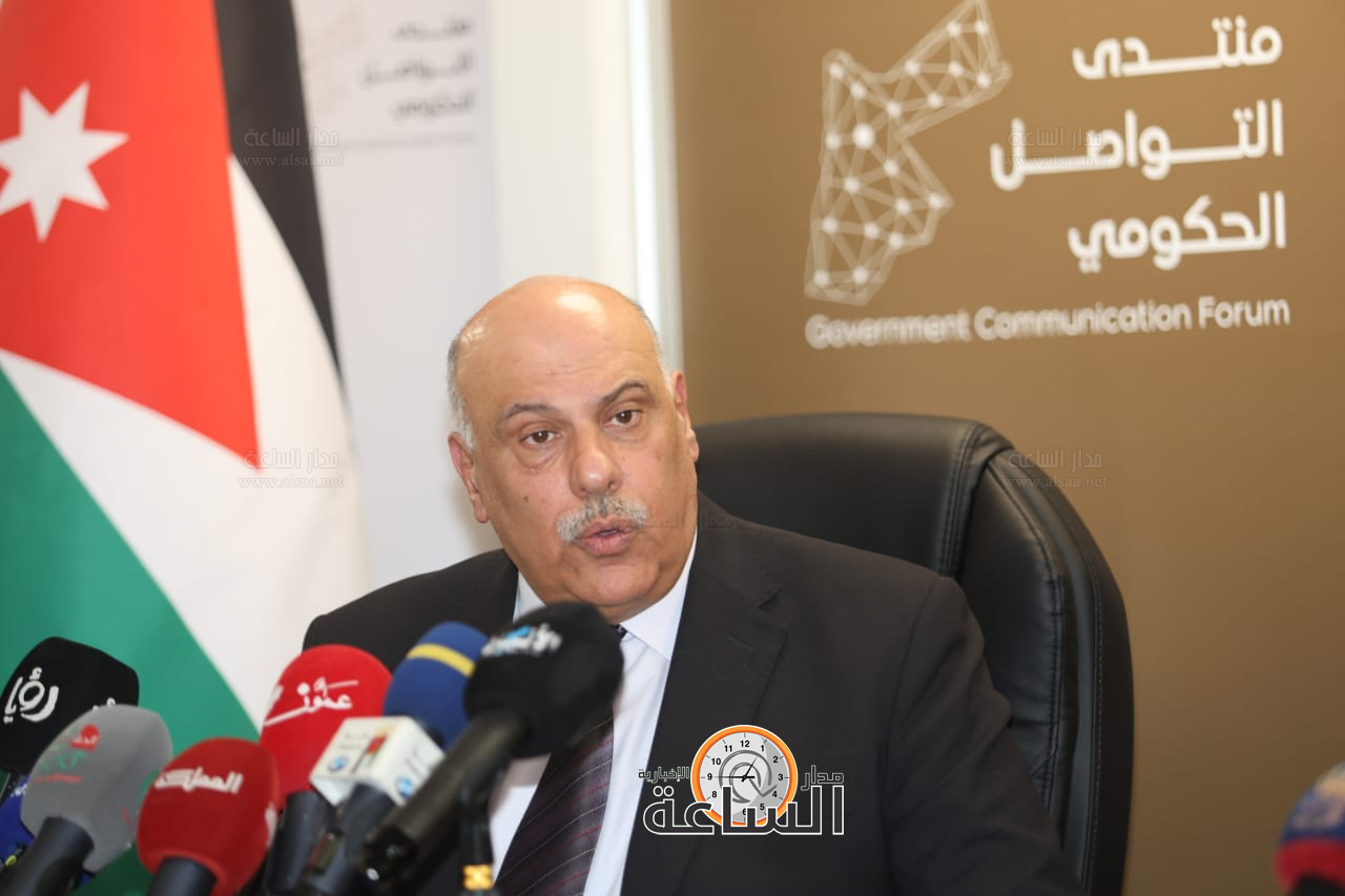 Madar Al-Saa Images 0.7442928841891607