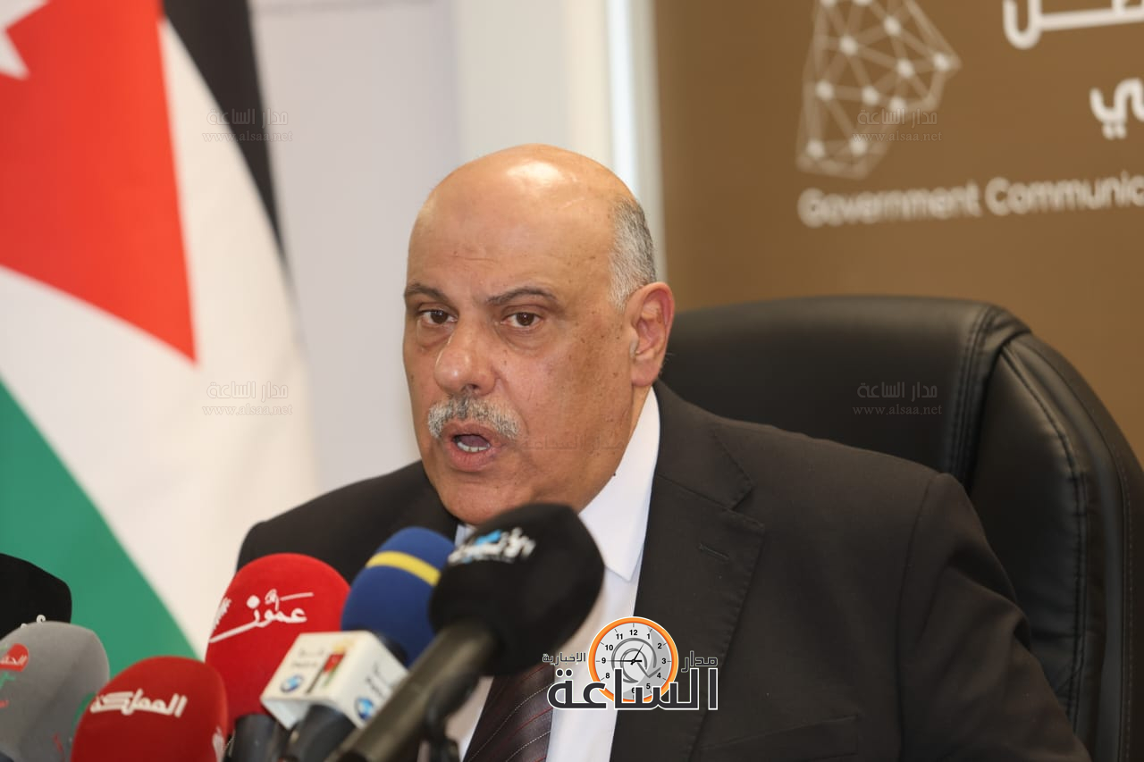 Madar Al-Saa Images 0.5212705252949652