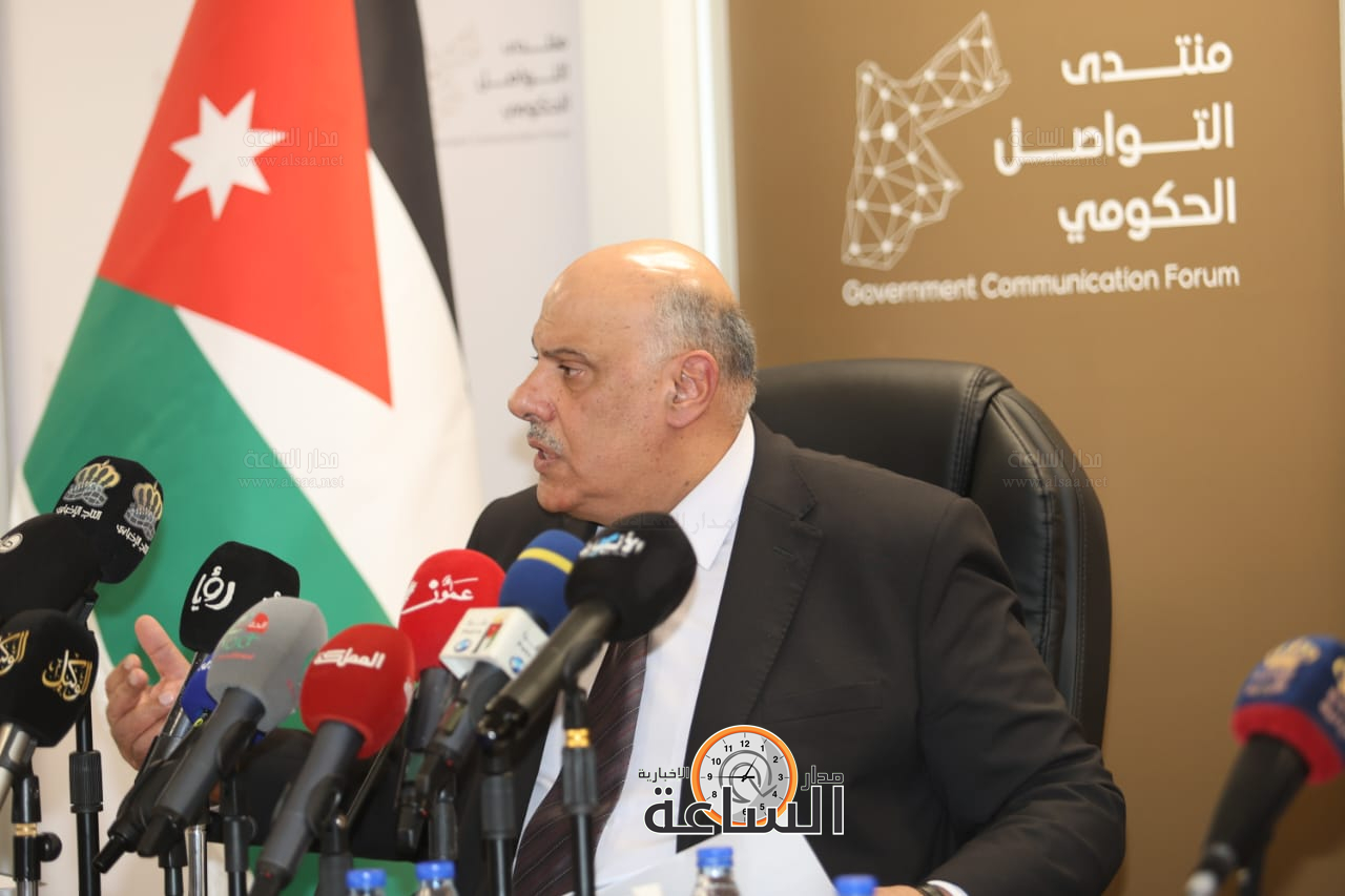 Madar Al-Saa Images 0.905743919597968